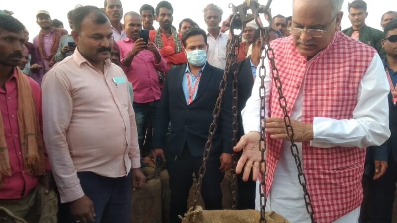 राज्य में अब तक 28.08 लाख मीटरिक टन धान खरीदी….प्रदेश में 7.83 लाख किसानों ने बेचा धान: 2482 उपार्जन केन्द्रों में हो रही है धान की खरीदी