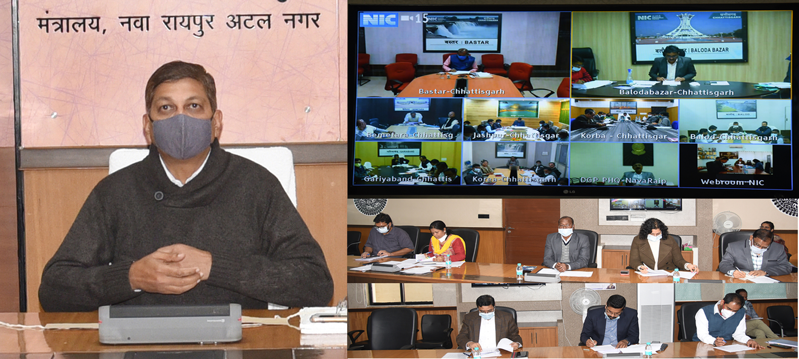 धान खरीदी के टोकन वितरण व्यवस्था पर कड़ी निगरानी रखें…. मुख्य सचिव श्री जैन ने की धान खरीदी की प्रगति की समीक्षा