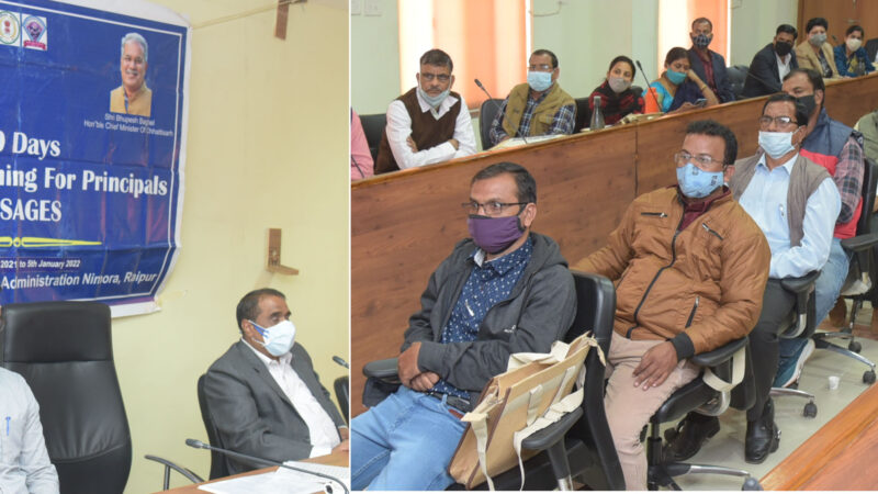 बच्चों के भविष्य सवारने में प्राचार्यो की अहम भूमिका: स्कूल शिक्षा मंत्री डॉ.टेकाम