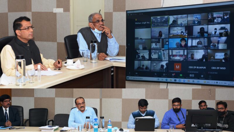 डिस्ट्रिक्ट इंडिकेटर फ्रेमवर्क की हो प्रभावी एवं सतत् मॉनिटरिंग: श्री अजय सिंह…जिला पंचायत मुख्य कार्यपालन अधिकारियों के साथ वर्चुअल बैठक संपन्न