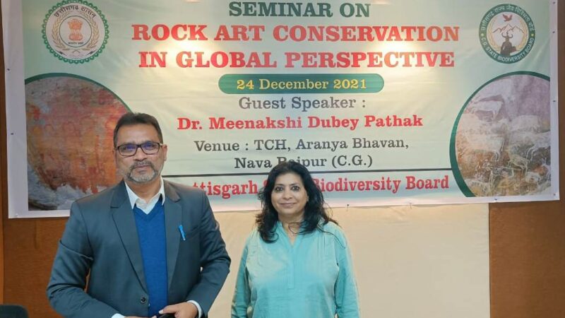 अंतर्राष्ट्रीय स्तर पर विख्यात हैं छत्तीसगढ़ के शैल-गुफा चित्र…राज्य में शैल चित्रों के संरक्षण हेतु ‘‘वैश्विक संभावना में रॉक कला संरक्षण’’ विषय पर सेमीनार सम्पन्न