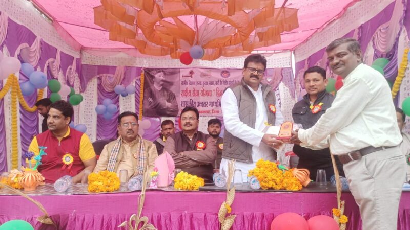 राष्ट्रीय सेवा योजना का सदस्य बनते ही छात्र-छात्राओं में चरित्र का निर्माण होता है – अटल श्रीवास्तव…पर्यटन मण्डल अध्यक्ष अटल श्रीवास्तव, जिला पंचायत अध्यक्ष अरूण सिंह चौहान रहे जांजगीर के दौरे पर