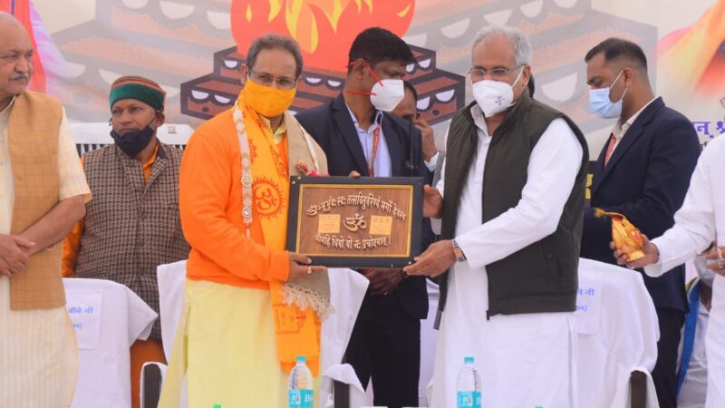 भिंभौरी पंचायत बनेगी नगर पंचायत, ग्राम सिलघट में खुलेगा उप स्वास्थ्य केंद्र : श्री भूपेश बघेल….सिलघट ग्राम के आस पास बरसाती नालों का होगा उद्धार, बनेंगे चेक डेम