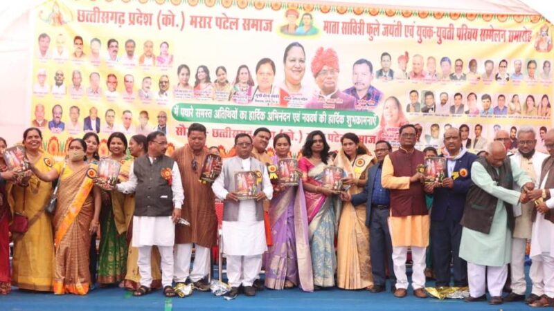 समाज के विकास के लिए महिलाओं आगे आना होगा – श्रीमती भेंड़िया