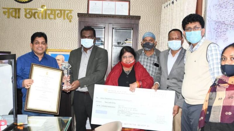 छत्तीसगढ़ को मिला ई-श्रमिक सेवा राष्ट्रीय स्वर्ण पुरस्कार