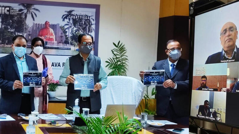 एनआईसी छत्तीसगढ़ के वार्षिक टेबल कैलेंडर एवं मासिक न्यूज लेटर का विमोचन…एनआईसी द्वारा विकसित सॉफ्टवेयर से शासकीय कार्य में आई 