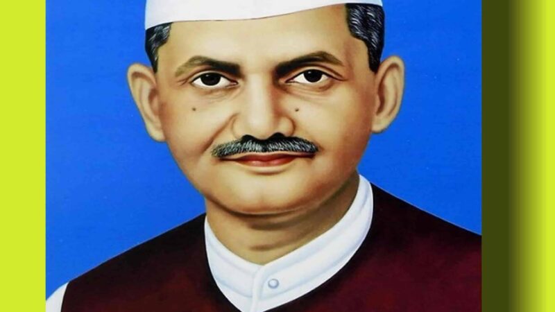 मुख्यमंत्री ने पूर्व प्रधानमंत्री श्री लाल बहादुर शास्त्री की पुण्यतिथि पर उन्हें किया नमन