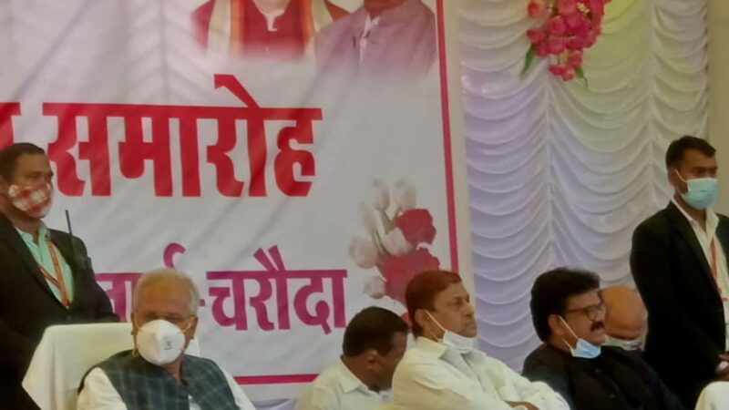 नगर निगम चरोदा भिलाई के महापौर सभापति पदभार ग्रहण समारोह में मुख्यमंत्री के साथ शामिल हुए अटल श्रीवास्तव