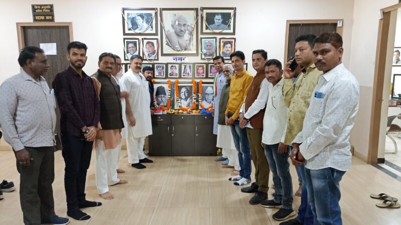 कस्तूरबा गांधी, मौलाना आजाद एवं डॉ. खूबचंद बघेल पुण्यतिथि के अवसर पर कांग्रेसजनों ने श्रद्धांजलि अर्पित की