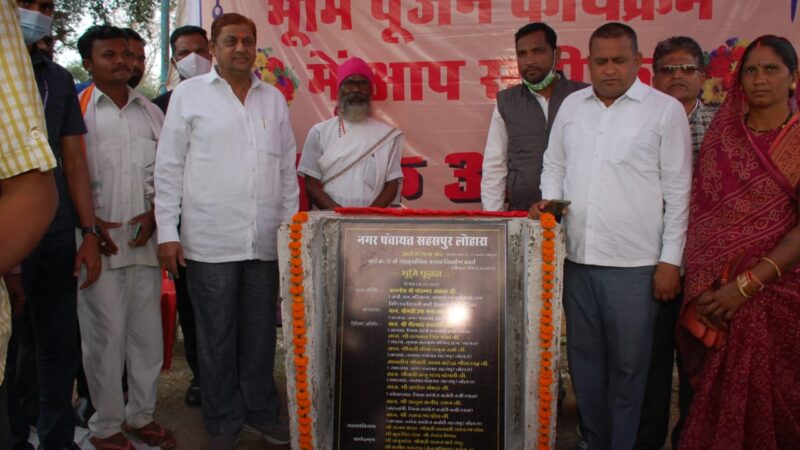 आर्थिक, समाजिक, शैक्षिणिक रूप से पिछड़े क्षेत्रों का समुचित विकास करना छत्तीसगढ़ सरकार का मुख्य ध्येय-श्री अकबर