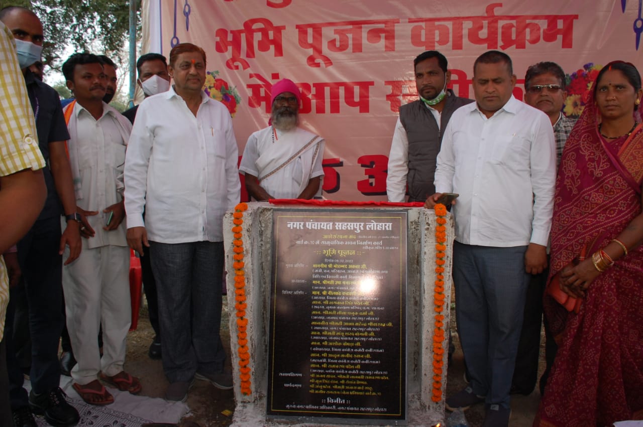 आर्थिक, समाजिक, शैक्षिणिक रूप से पिछड़े क्षेत्रों का समुचित विकास करना छत्तीसगढ़ सरकार का मुख्य ध्येय-श्री अकबर