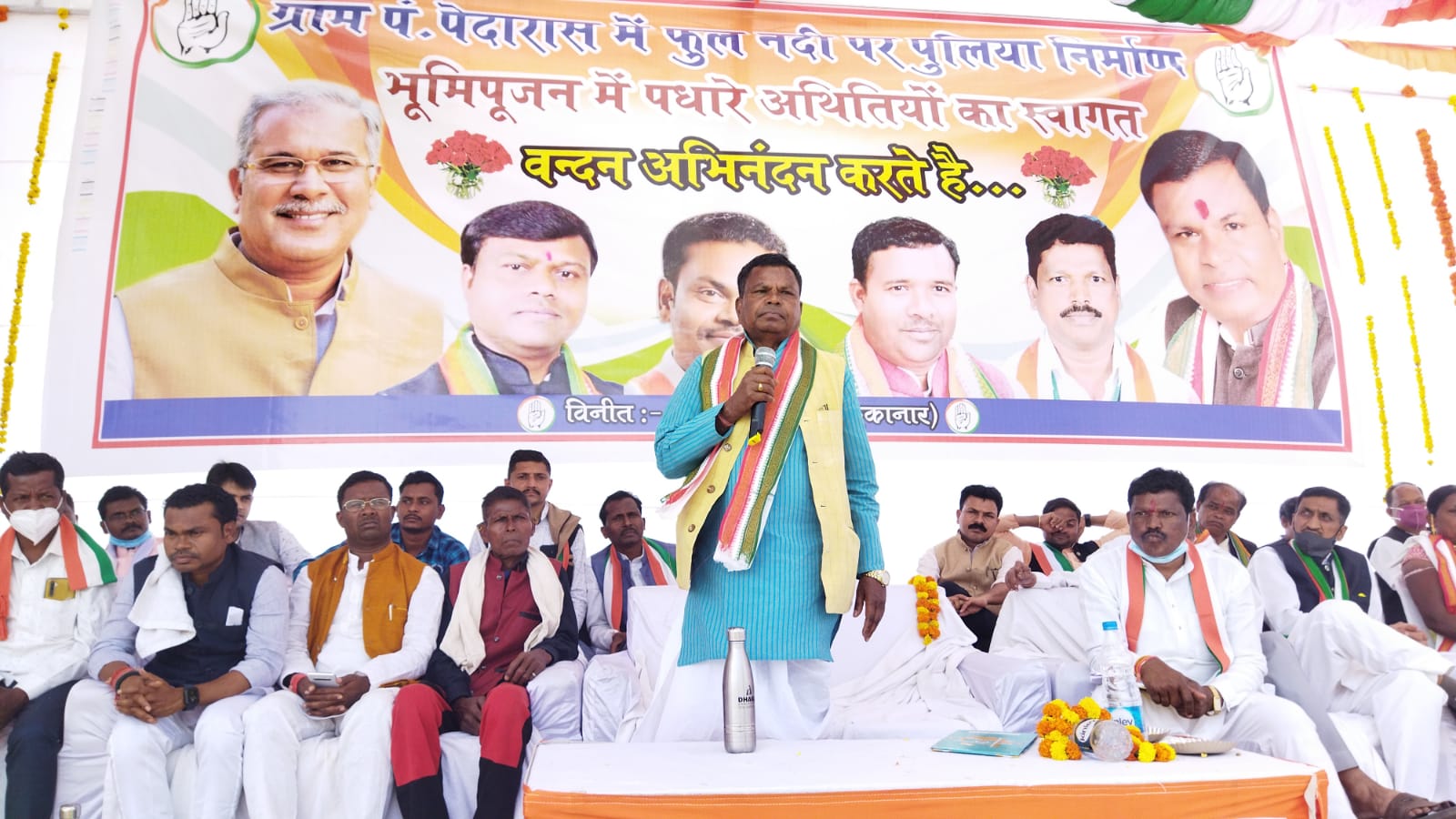 पेदारास से डोलेरास मार्ग पर बनेगा पुल: उद्योग मंत्री श्री लखमा ने किया भूमिपूजन….फूल नदी पर पुल निर्माण से 14 गांवों के 10 हजार से अधिक लोग होंगे लाभान्वित