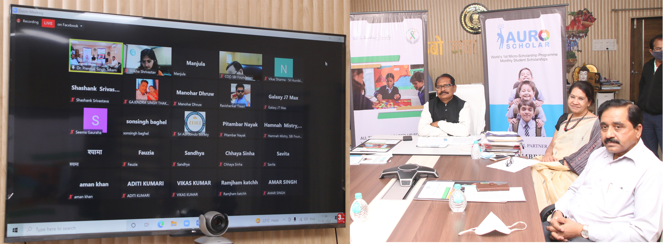 छत्तीसगढ़ में स्कूली बच्चों के लिए ‘ओरो स्कॉलर’ और विशिष्ट आवश्यकताओं वाले बच्चों के लिए ‘प्रोजेक्ट इन्क्ल्यूजन’ कार्यक्रम शुरू…स्कूल शिक्षा मंत्री ने किया शुभारंभ  