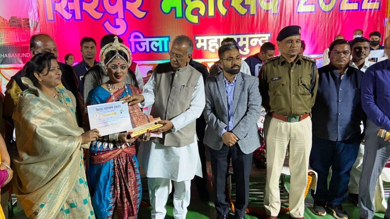 रंगारंग कार्यक्रम के साथ समापन हुआ सिरपुर महोत्सव: लोककला और संस्कृति के गौरवशाली इतिहास से भरा है छत्तीसगढ़: गृहमंत्री श्री साहू