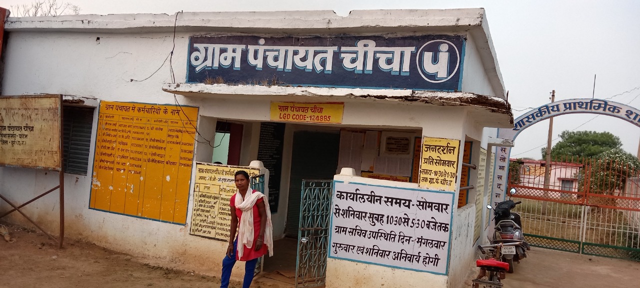 सफलता की कहानी- हौसले के आगे दिव्यांगता भी नहीं आती आड़े…दिव्यांग महिला मेट ने पेश की सेवा की अनूठी मिसाल