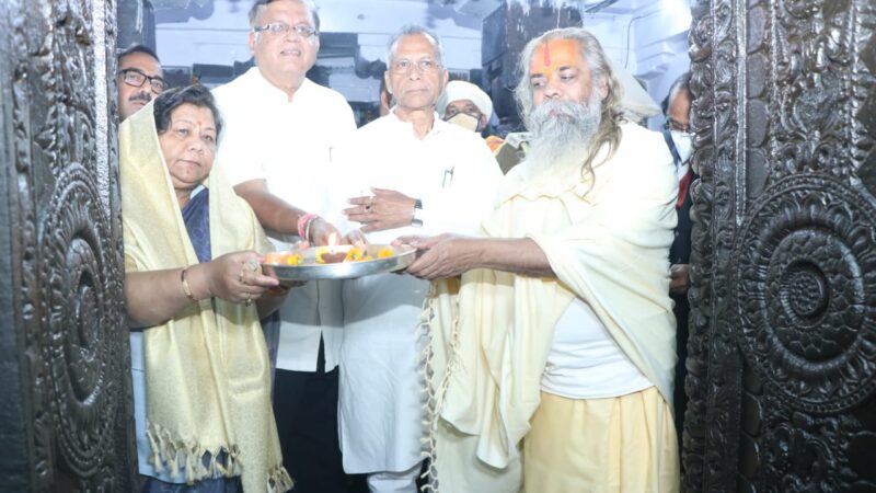 राज्यपाल सुश्री उइके राजिम माघी पुन्नी मेला में हुई शामिल