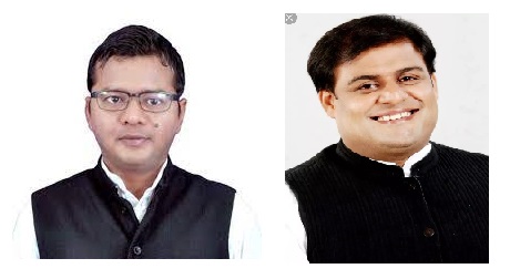 अखिल भारतीय कांग्रेस कमेटी के सचिव एवं प्रदेश प्रभारीद्वय डॉ. चंदन यादव, सप्तगिरि शंकर उल्का का दौरा