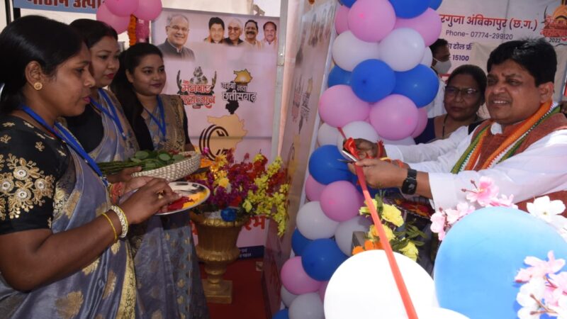 प्रभारी मंत्री डॉ. शिवकुमार डहरिया मैनपाट महोत्सव के समापन समारोह में हुए शामिल
