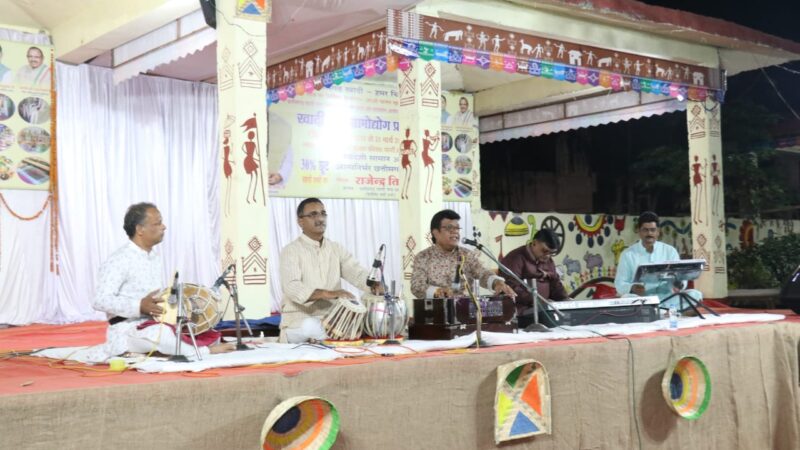 छत्तीसगढ़ हाट परिसर में सजी गजल एवं सुगम संगीत की शाम
