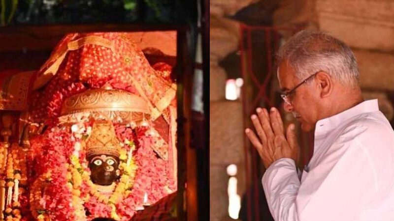 मुख्यमंत्री ने विधि-विधान से की बस्तर की आराध्य देवी मां दन्तेश्वरी की पूजा