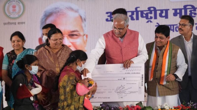 द्वितीय संतान बालिका होने पर राज्य सरकार दे रही पांच हजार रूपए की सहायता