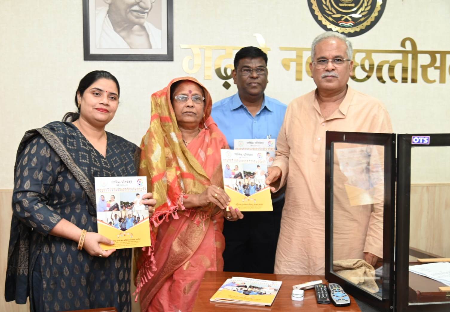 मुख्यमंत्री से छत्तीसगढ़ राज्य बाल अधिकार संरक्षण आयोग की अध्यक्ष ने की सौजन्य मुलाकात