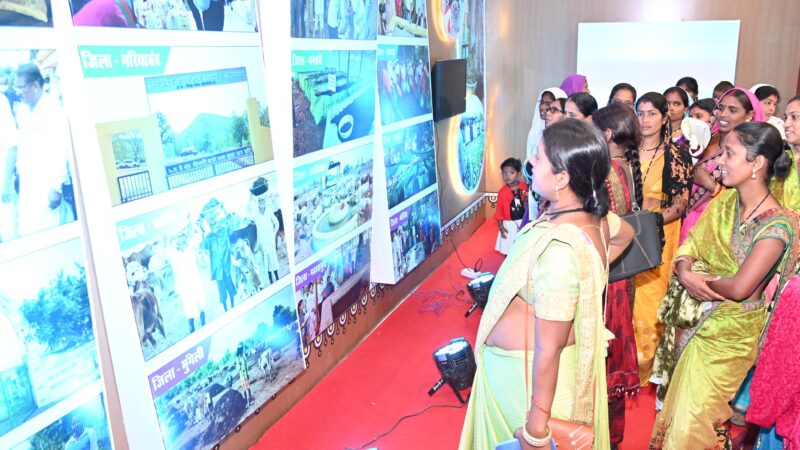 छत्तीसगढ़ सरकार की महत्वाकांक्षी योजनाओं से लोगों के जीवन में आया बदलाव