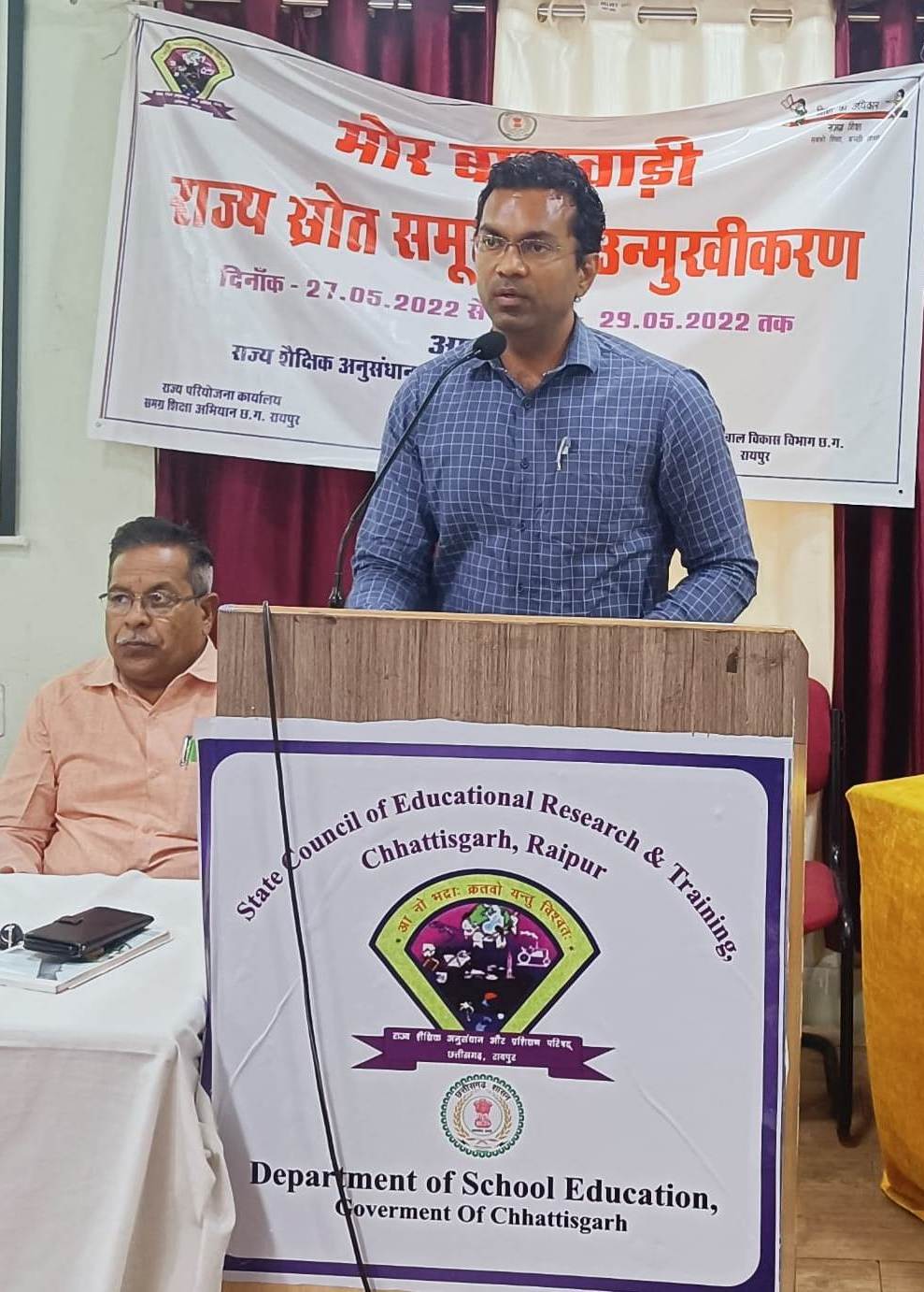 बालवाड़ी कार्यक्रम के बेहतर क्रियान्वयन हेतु तीन दिवसीय प्रशिक्षण प्रारंभ