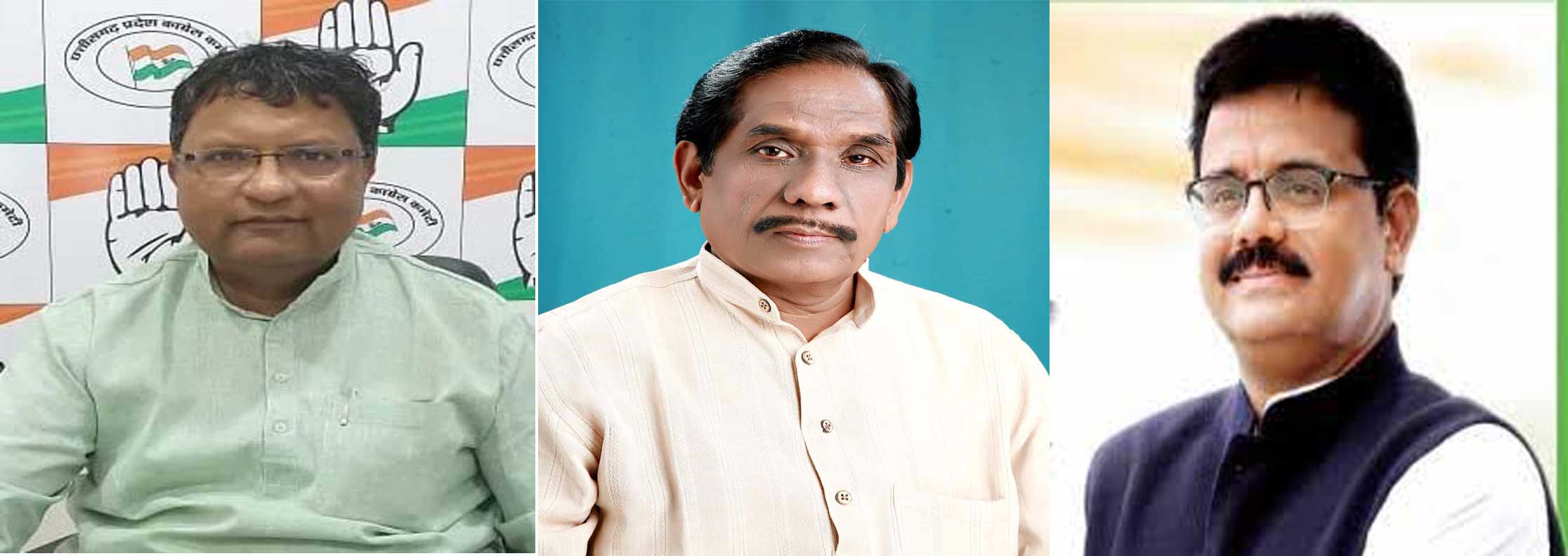 राजीव गांधी किसान न्याय योजना राशि अंतरण समारोह जीपीएम जिला के मुख्य अतिथि होंगे अटल श्रीवास्तव