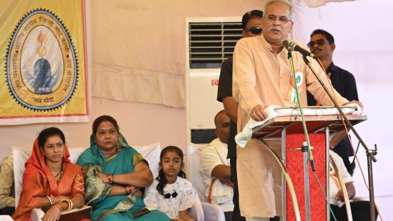 आदिवासियों के सांस्कृतिक शैक्षणिक आर्थिक विकास की समग्र सोच को लेकर कार्य कर रही छत्तीसगढ़ सरकार
