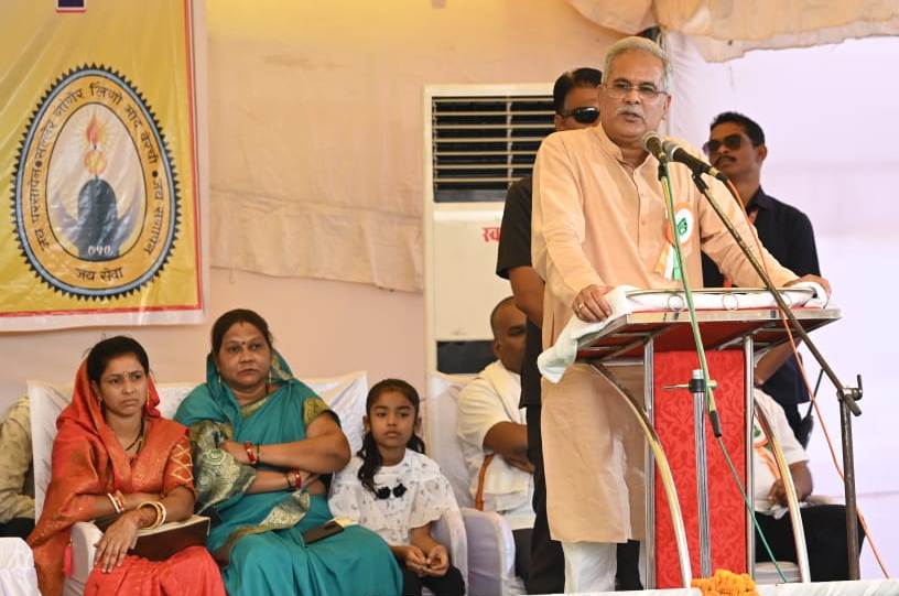 आदिवासियों के सांस्कृतिक शैक्षणिक आर्थिक विकास की समग्र सोच को लेकर कार्य कर रही छत्तीसगढ़ सरकार