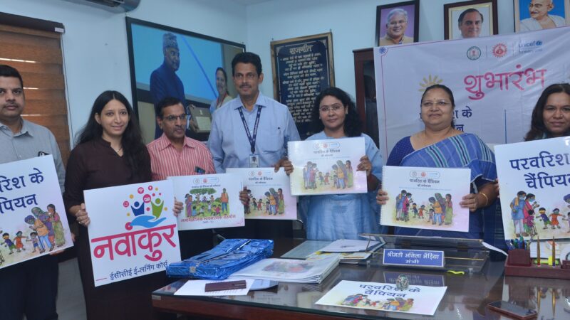 महिला एवं बाल विकास मंत्री ने किया ’परवरिश के चैम्पियन’ और ’नवांकुर’ कार्यक्रम का शुभारंभ