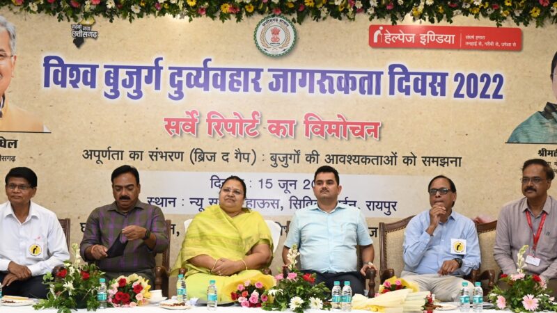 मंत्री श्रीमती भेंड़िया ने अधिकारियों को कार्ययोजना बनाने के दिए निर्देश