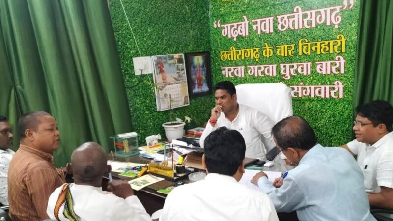 छत्तीसगढ़ शाकंभरी बोर्ड की बैठक सम्पन्न:राज्य के शेष 8 जिलों में राष्ट्रीय बागवानी मिशन लागू करने का प्रस्ताव