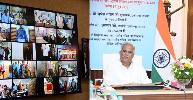 रायपुर, बिलासपुर, अम्बिकापुर, कांकेर तथा जगदलपुर में प्रयोगशाला की स्थापना