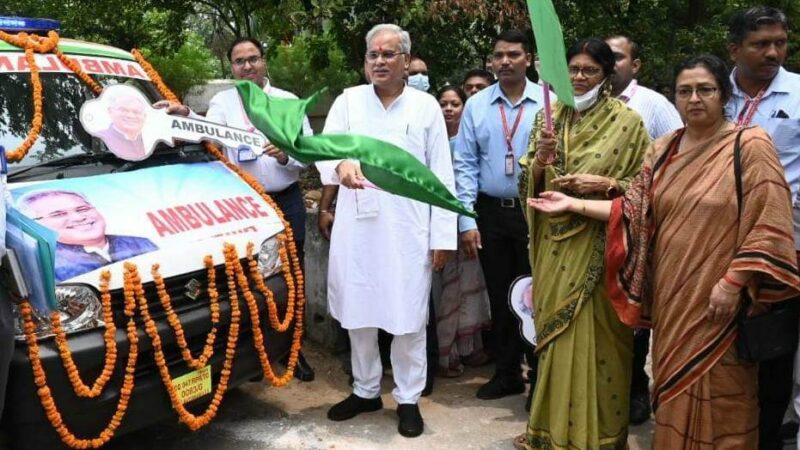 मुख्यमंत्री ने कोरिया जिले को दी पांच एम्बुलेंस की सौगात