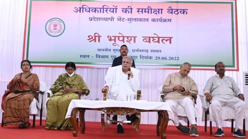 शासकीय कार्यालयों में हितग्राहियों के काम आसानी से हों: मुख्यमंत्री श्री भूपेश बघेल
