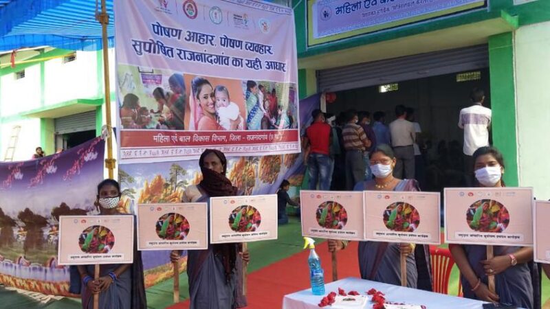 केन्द्रीय महिला एवं बाल विकास मंत्रालय द्वारा रांची में आयोजित जोनल मीटिंग में शामिल होने के लिए कलेक्टर को किया गया आमंत्रित
