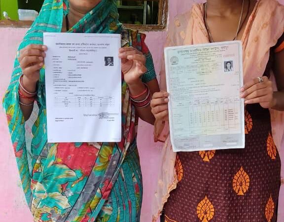 मजदूर की बेटियों को कॉलेज की पढ़ाई में अब कोई दिक्कत नहीं