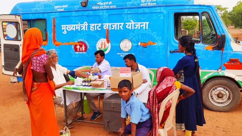 विशेष आलेख:मुख्यमंत्री हाट बाजार क्लिनिक योजना से आदिवासियों को मिल रहा है नया जीवन-मनोज सिंह, सहायक संचालक