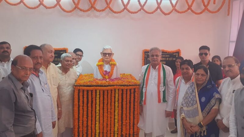 छत्तीसगढ़ी संस्कृति और परंपरा हमारे पुरखों की देन, इसे जीवंत बनाए रखना हम सब की नैतिक जबावदारी- मुख्यमंत्री श्री भूपेश बघेल
