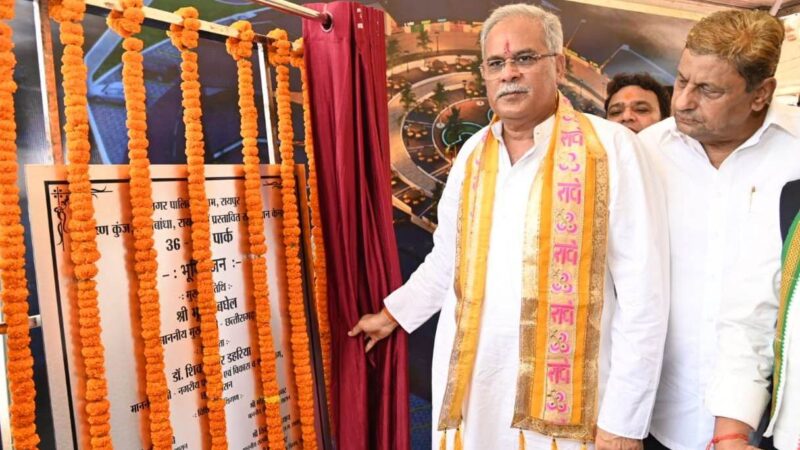 मुख्यमंत्री श्री भूपेश बघेल ने जन्माष्टमी के मौके पर पूरे प्रदेश में की थी कृष्ण कुंज योजना की शुरूआत