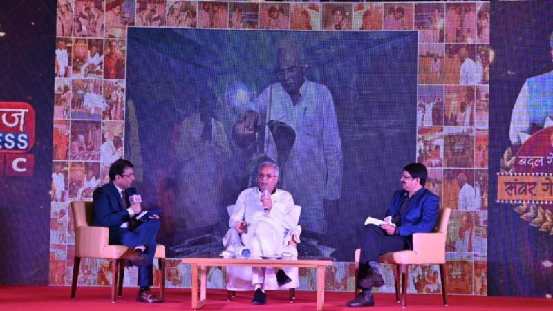 मुख्यमंत्री टीव्ही चैनल स्वराज एक्सप्रेस के कार्यक्रम में हुए शामिल