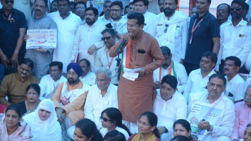 महंगाई, बेरोजगारी, अग्निपथ योजना, आवश्यक वस्तुओं पर जीएसटी के खिलाफ कांग्रेस ने प्रदर्शन कर राजभवन घेरा