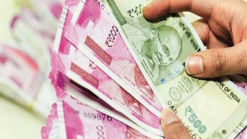 केंद्रीय कर्मचारियों का ढाई गुना बढ़ेगी सैलरी