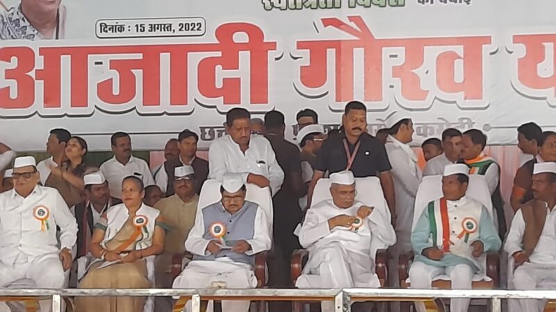 9 अगस्त से प्रदेश के 90 विधानसभा में 75 किलोमीटर पदयात्रा की गई