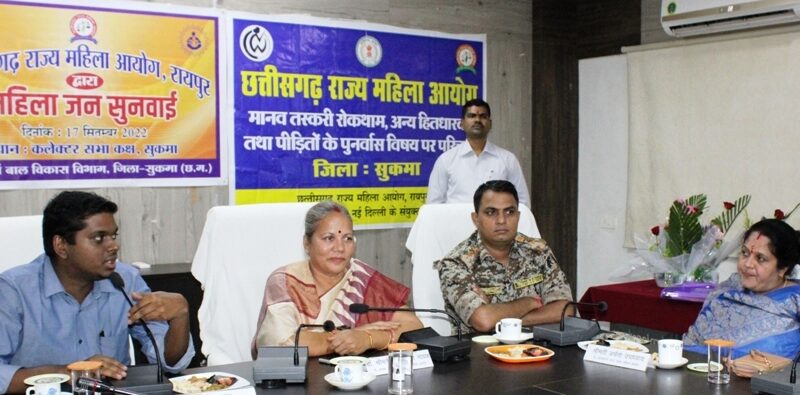 आपसी सुलह से समस्याओं का निराकरण हमारा उद्देश्य: डॉ. किरणमयी नायक