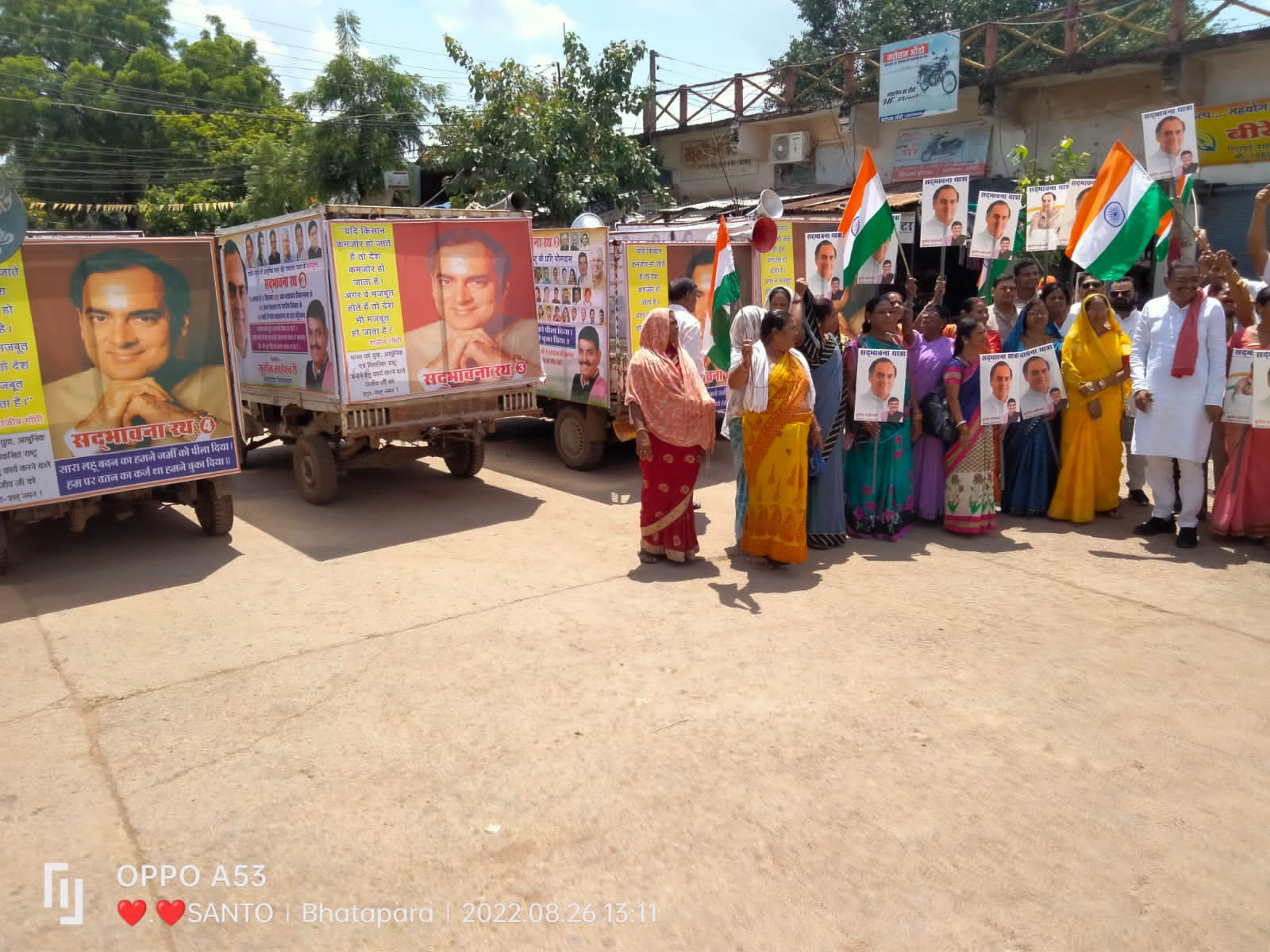 विधानसभा के सभी ग्राम पंचायत और शहर के वार्डों में पहुंच रही है राजीव सदभावना रथ