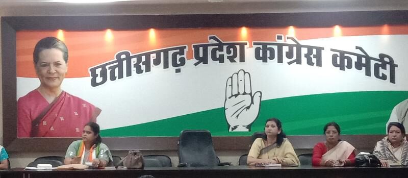 महिला कांग्रेस ने स्त्री ऐप लांच किया