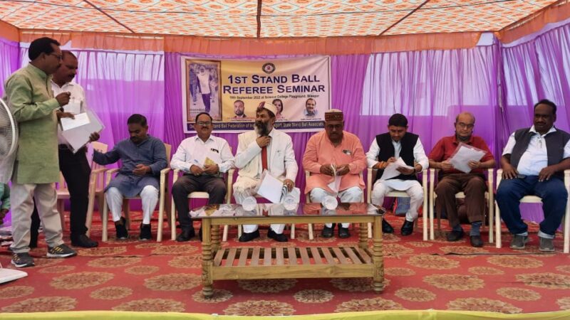 बिलासपुर से जन्मे कम लागत के स्टैंड बाल खेल का भव्य शुभारंभ